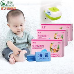 日用百貨9.9包郵 給惠網帶你輕松購