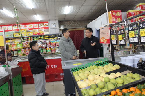 邢臺市信都區一融超市 讓群眾買得安心，吃得放心