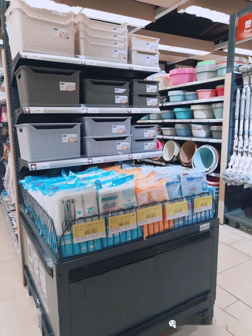 日用百貨銷售額飆升近60%，這家超市做對了什么？