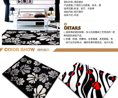 喜迎國慶 現代田園剪花高檔地毯，打造溫馨家居空間