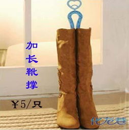 日用品大賣場 廠家直銷，實(shí)惠到家