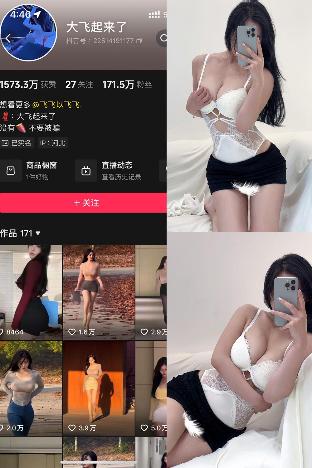 海角社區廣泛解析生活服務與互動交流新模式